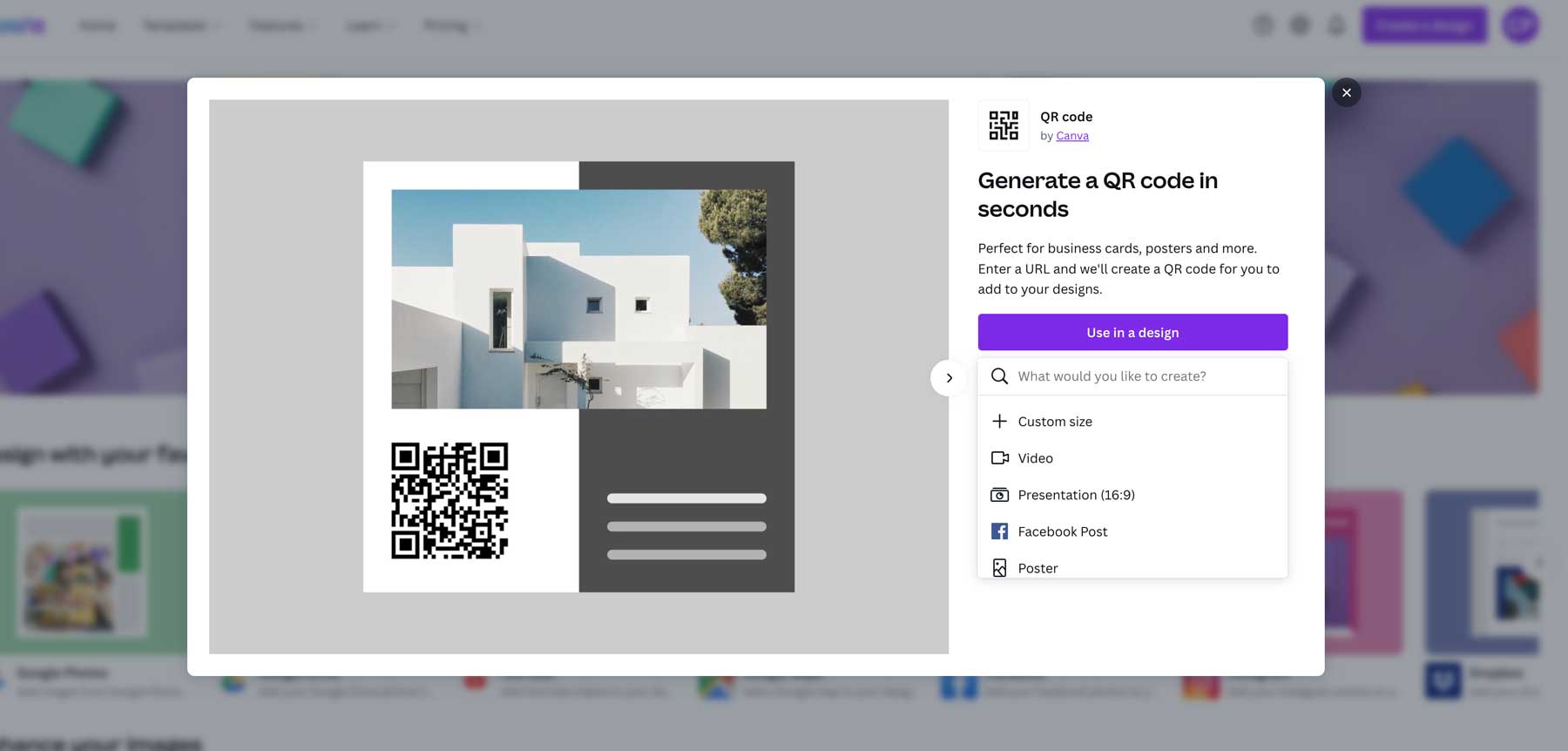 How to Create a QR Code for Free